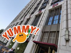 -徐记海鲜(南油永新汇店)