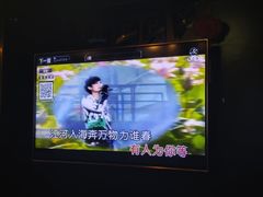 -唱吧麦颂KTV(萧山加州阳光广场店)