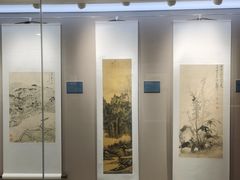 -南京书画院金陵美术馆
