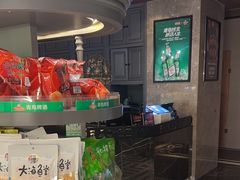 -好乐迪KTV(紫荆广场店)