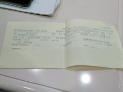 -重庆军美医疗美容医院