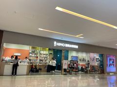 -海马体照相馆(佛山岭南站店)