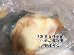 -苹果花园(龙漕路店)