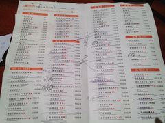 菜单-老头儿油爆虾(星光一期店)