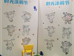 -大快乐烘焙坊(沙井店)