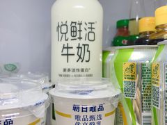 -七鲜超市(通州ONE店)