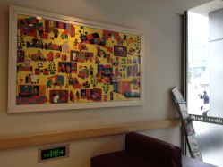 -北京新世纪儿童医院