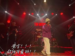 -TZ House音乐现场(茅台店)