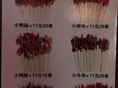 鱼满虾-1192弄老上海风情街(世纪汇广场店)