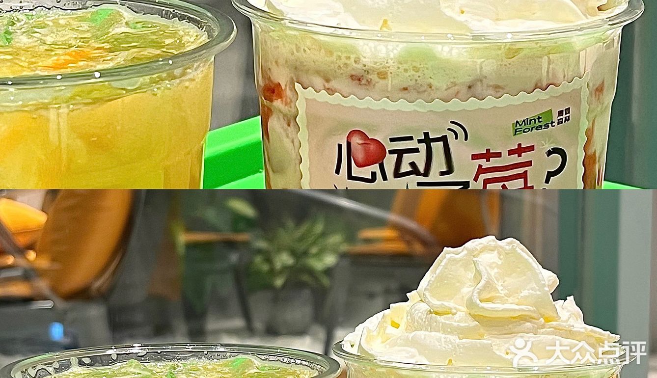 网友没骗我‼️圣诞的第一杯草莓好好喝🍓‼️