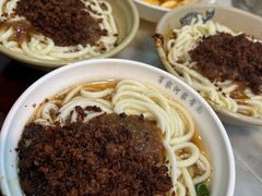 -肖家河家常面(肖家河北街店)