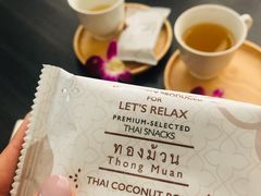 -Let's Relax Spa(Phuket 3rd Street)
