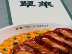 -翠华餐厅(维璟印象城店)
