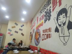 -海之味海鲜大咖·家常菜