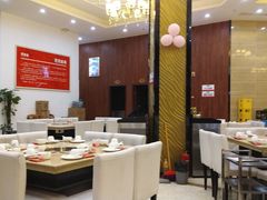 -芭夯兔(人和店)