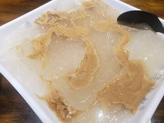 -串妹花式冰粉(乐山总店)