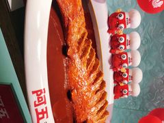 -阿五黄河大鲤鱼(英协路店)