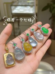 -春全合珠宝(官园珠宝城店)