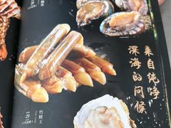-金龙·打边炉(武进路店)