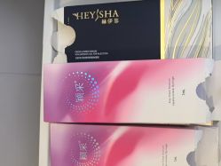 -广州紫馨整形外科医院