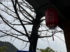 -宝晶宫旅游景区