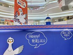 -KK ONE(京基滨河时代店)