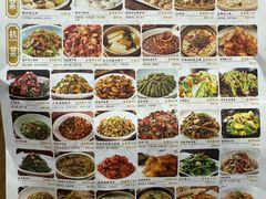 -滇铺子·云南特色菜·第九届野生菌美食节(曲靖万达店)