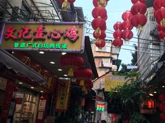 -文记壹心鸡(宝华路店)