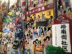 -盟重烧烤(东瓜山创始店)