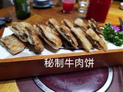 -故乡缘·香格里拉山庄(冷竹路店)