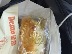 -DEMO黛慕蛋糕(中泰店)