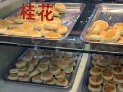 -矮子馅饼(贵阳总店)