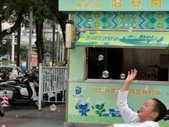 -南宁南湖公园