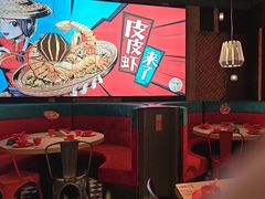 -避风塘(五角场店)