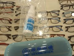 -视康眼镜·蔡司授权店(同乐路广州眼镜城店)