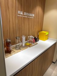 -Yestar宁波艺星整形医院