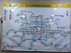 -7天酒店(北京常营地铁站朝阳医院常营院区店)