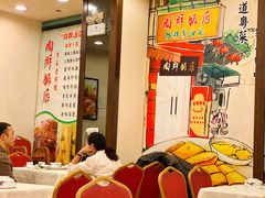 大堂-粤·向群饭店(龙津东路总店)