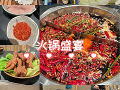 -大风老火锅(江北一店)