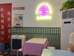 大堂-捌贰虾蟹·江湖菜馆(江汉路店)