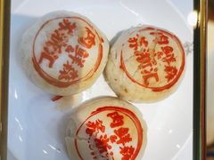 -苏浙汇(肇嘉浜路总店)