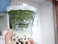 黑糖粉圆生酪抹茶-一树一叶·福建茶档(石鼓路店)