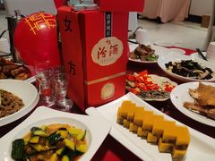-宴天下·幸福礼堂(王城大道店)