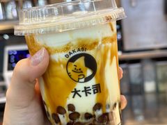 -大卡司DAKASI(连城新天地店)