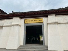 -汉景帝阳陵博物院