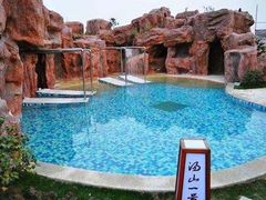 -汤山一号温泉度假区