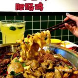 恨不得天天都来吃的肥肠鸡[苦涩]肥肠真的是绝了‼️ 
