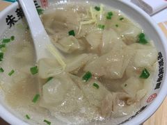 -朱新年·苏式汤团·面点(北寺塔店)