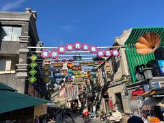 -民主路老街