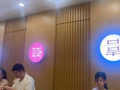 -喜家自助小火锅(乐客城店)
